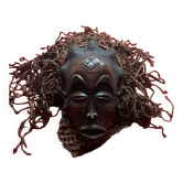 African Haume Mask