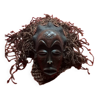 African Haume Mask