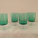 4 stemmed glasses in emerald green glass – 1970s
