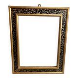 Two-tone wooden frame