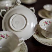 Vintage Coffee Service from Rörstrand, 1940s, Set of 26