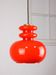 Mid-century Red Glass & Brass Pendant Lamp