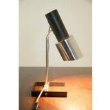 Mid-Century Adjustable Table Lamp, 1960s