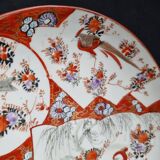 Antique Kutani porcelain plate (Meiji period, 19th century)