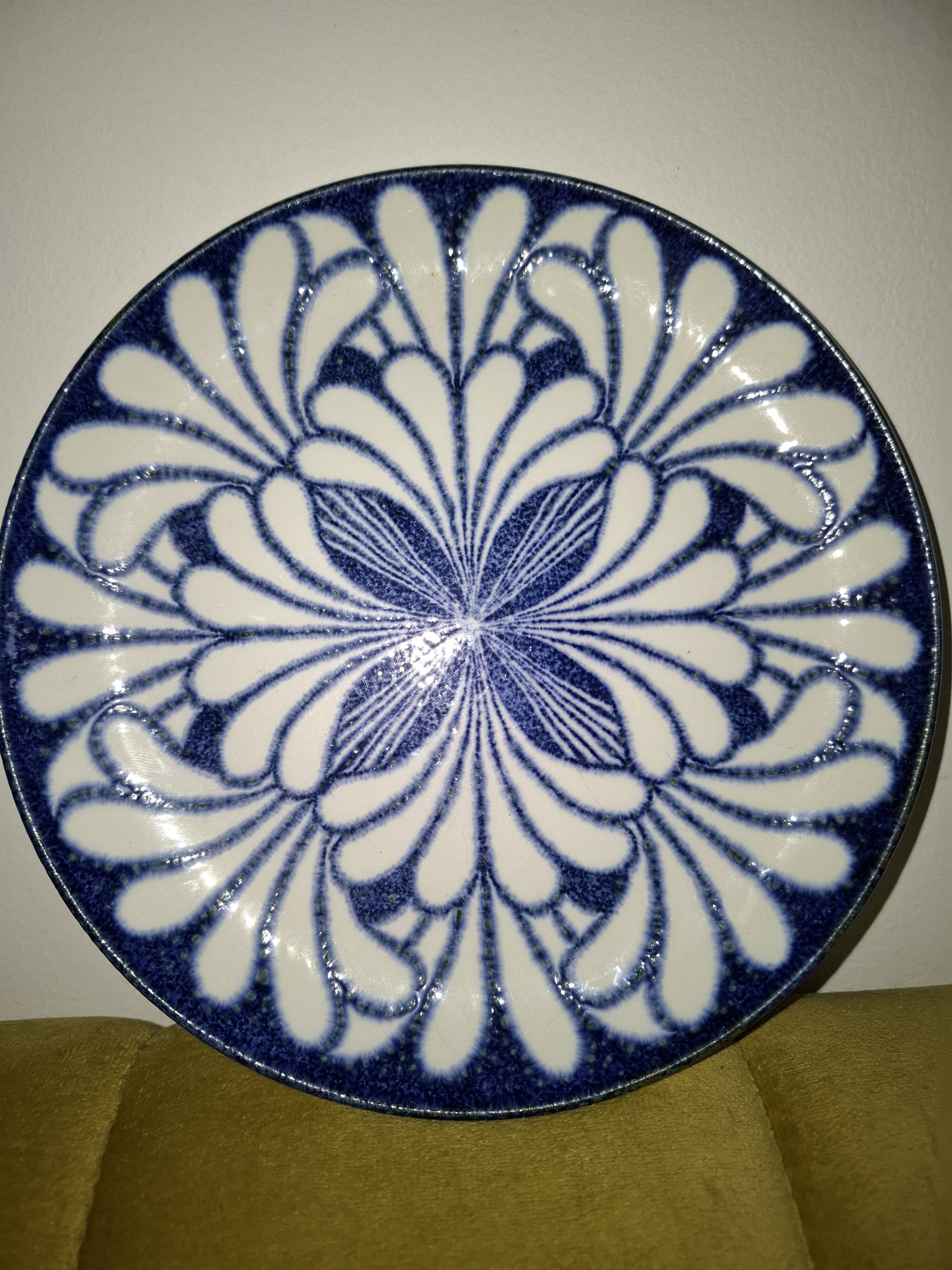 Assiette a dessert vintage