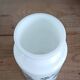 Italian opal glass jar