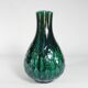 Green Vicke Lindstrand Ceramic Vase "638" Upsala Ekeby, 1950's