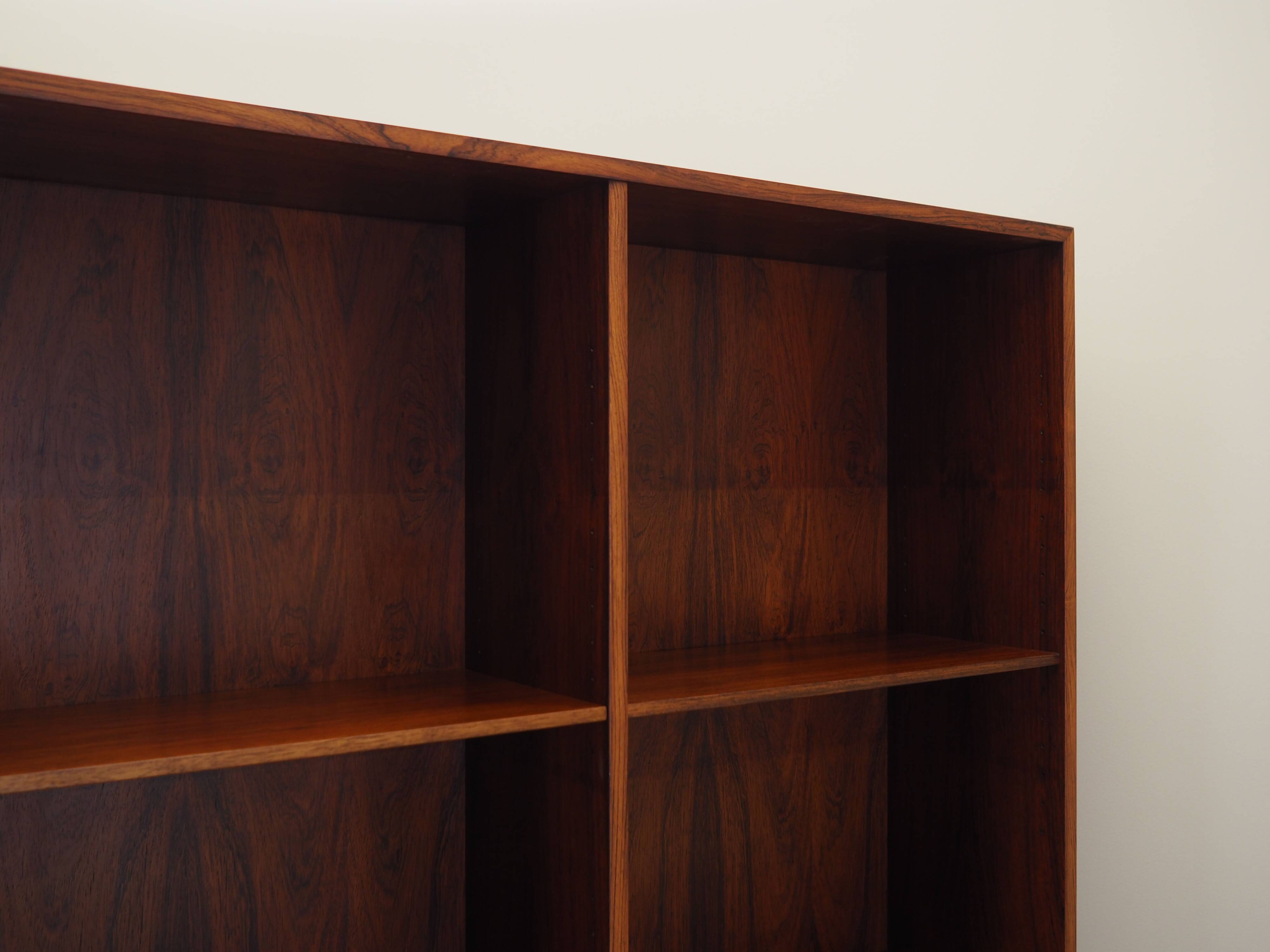 Rosewood bookcase, Danish design, 1970s, manufactured by Omann Jun
