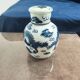 Vase chinois décor Dragon