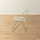 PLIA folding chairs from the 1960s by Giancarlo Piretti for Anonima Castelli (set of 4)