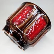 Grand cache-pot fat lava west germany vintage