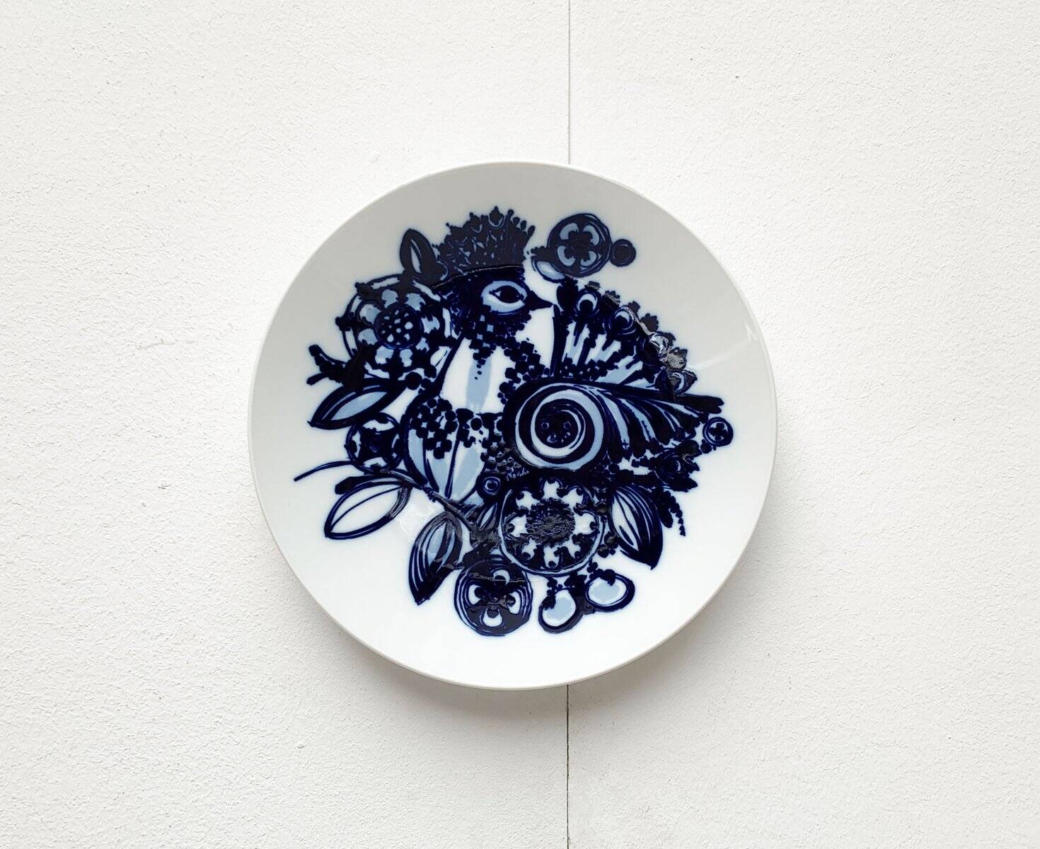 Vintage German peacock wall plate by Bjørn Wiinblad for Rosenthal, 1970s.