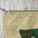 Handmade moroccan berber carpet 260 x 133 cm