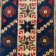 Tapis coureur 475x97 cm