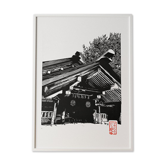 Handcrafted linocut of a wooden temple in Nagoya: 100% handmade, certified and signed