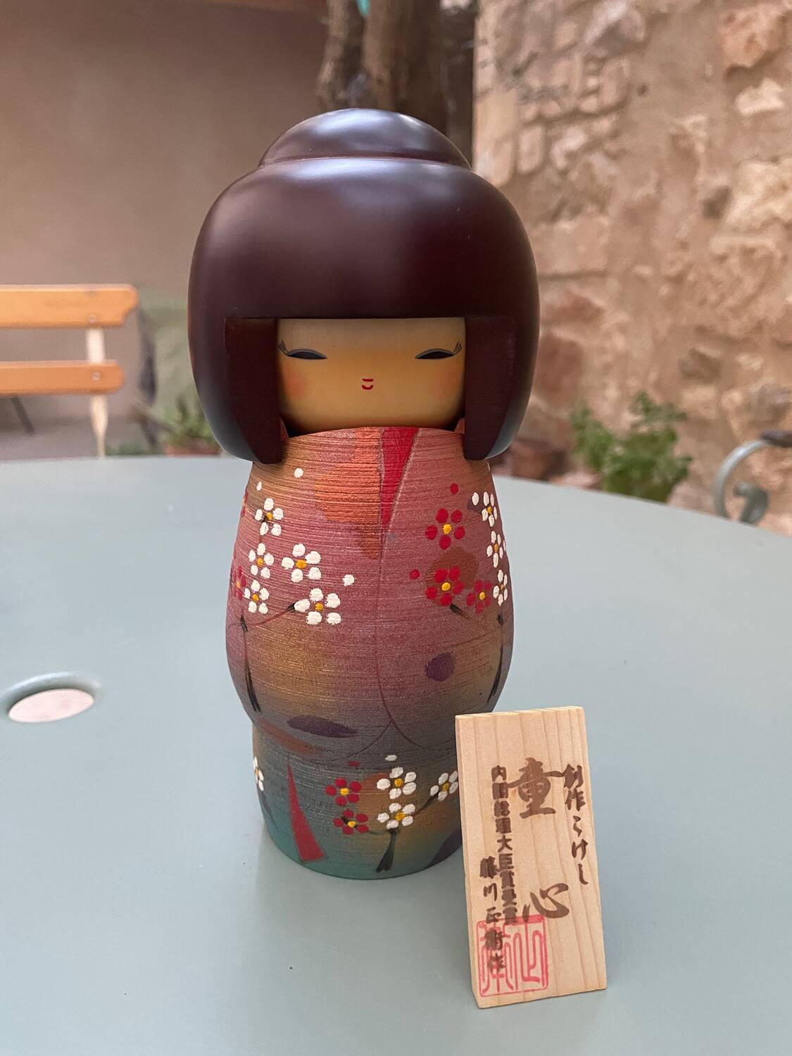 Poupée japonaise kokeshi