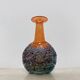 Rare Kjell Engman for Kosta Boda Sweden vase Rio face glass miniature vase