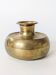 Vintage Indian Pot Lota in Brass, Sculptural Vase and Ritual Container