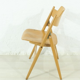Wilde Egon Eiermann SE 18 Chair - Spieth