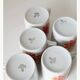 Set of 5 porcelain coffee cups from the 70s - Bavaria Germany