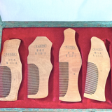 Box of ancient Chinese combs