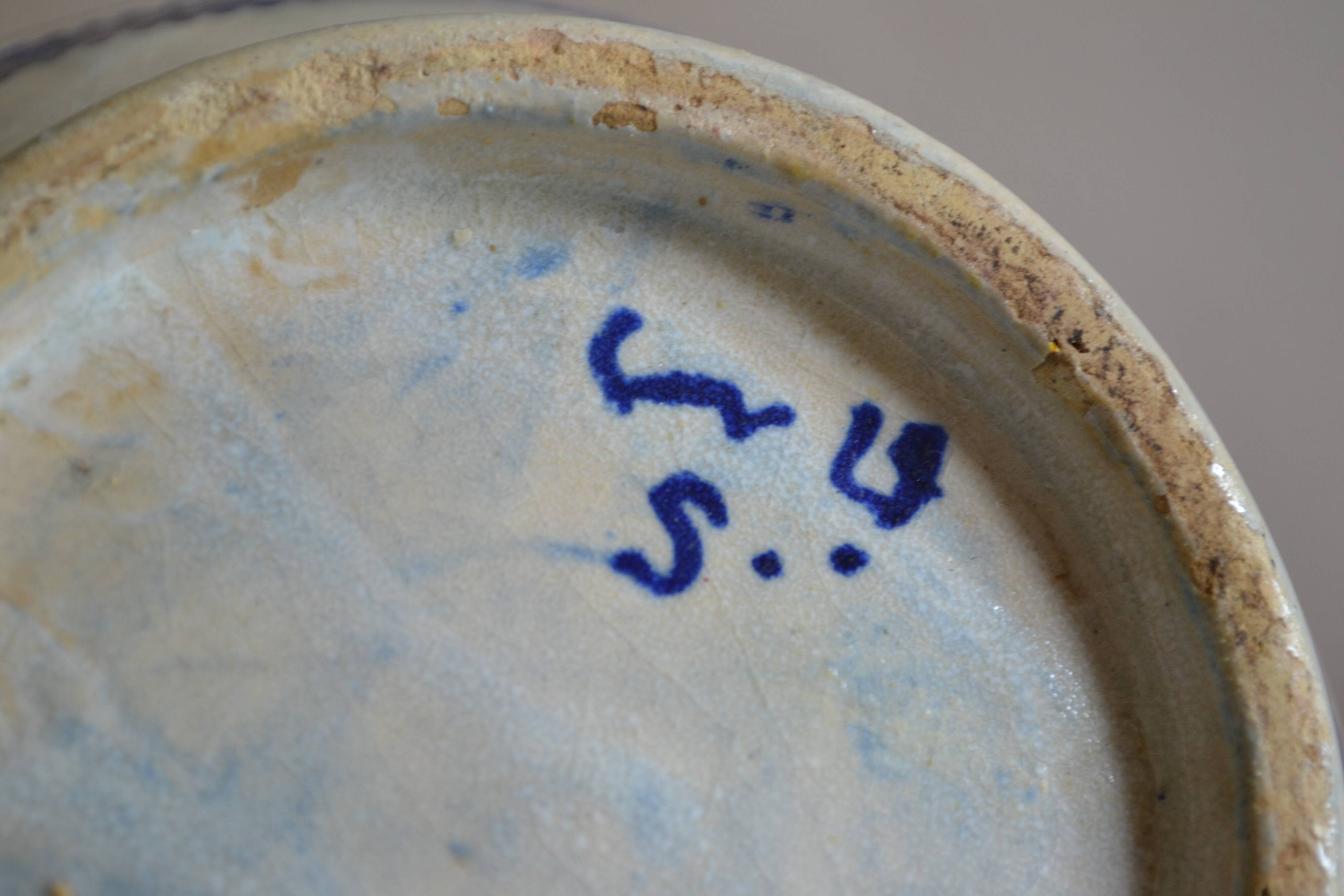 Large vase from the Serghini workshop, ancient Moroccan ceramics, first half of the 20th century.