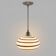 Zebra suspension, globe, Églo lights, vintage 1980s, 90s.