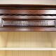 Classic English Apothecary Cabinet Bookcase