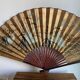 Vintage XXL wall fan hand-painted, Ibis