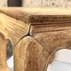 2 tables d'appoint en bois d'orme, Chine années 50