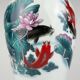 Vintage Chinese export porcelain vase, China, 1970s