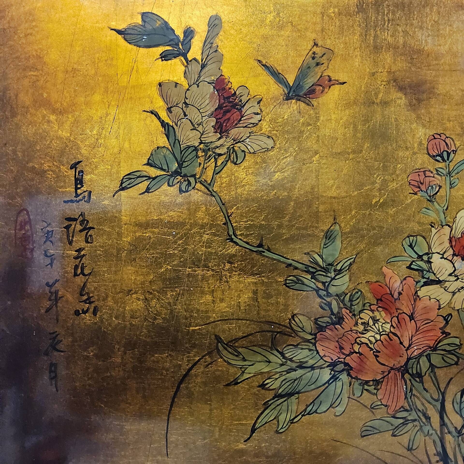 Cabinet chinois vintage avec feuille d'or, fleurs et oiseaux / bohème