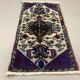 Turkish Rug 95x45 cm