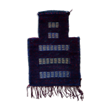 Vintage afghan Baluch handmade carpet, 1970s, 35cm x 50cm