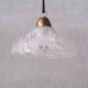 Pair of Mid-Century 'Ice' Glass Pendant Lights