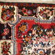 Carpet Persian Bahtiari 114cm x 152cm 1970 s