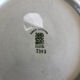 Wloclawek dish