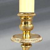 Lampe Bouillotte Bronze Style Empire Abat-jour & Pied laqué Bordeaux