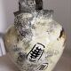 Vintage French Studio Ceramic Pitcher by Ghila – Lascaux Cave Art Styl