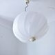 Alicante Guzzini ball hanging 1967