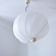 Suspension boule Alicante Guzzini 1967