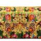 Vintage velvet cushion cover 41x122 cm