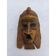 African wooden mask