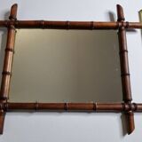 Turned wooden mirror in imitation of bamboo, mid-century, 50 cm x 60 cm