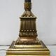 French midcentury Hollywood regency "Corinthian" floorlamp