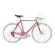 Peugeot PH10Ls bike