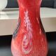 Grand Vase Boule floral/Verrerie d Art Kaysersberg. Moucheté/Volutes
