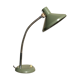Desk lamp