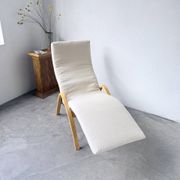 Ikea vintage Kim Samson curved beech wood deck chair