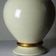 Vintage cracked cream white faience lamp Le Dauphin 1960s-70s Panama